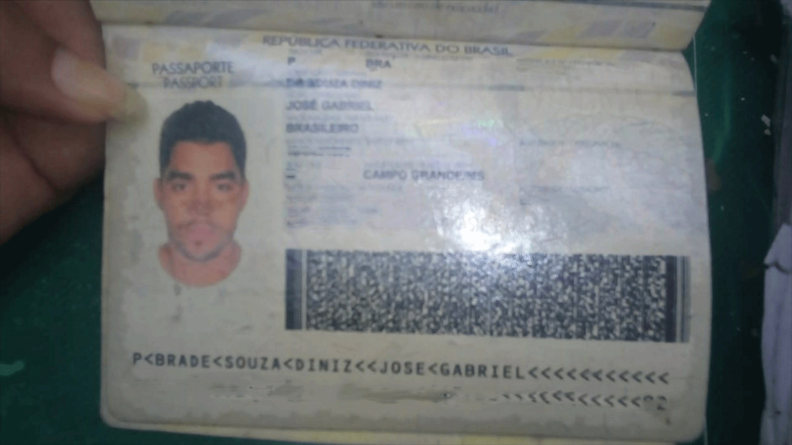 Бразильский паспорт